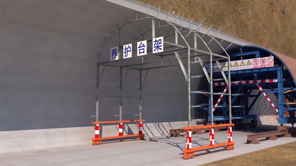 重庆bim建筑工程施工动画-隧道施工动画制作公司 - 隧道施工工艺和施工方法 - 隧道施工汇报动画视频