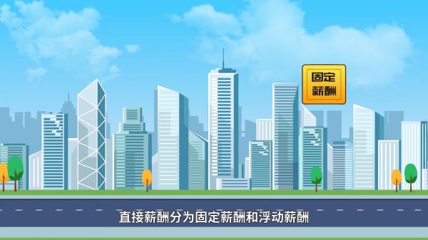 专注重庆MG动画制作(AI动画、MG动画、三维动画)制作公司，二维动画制作
